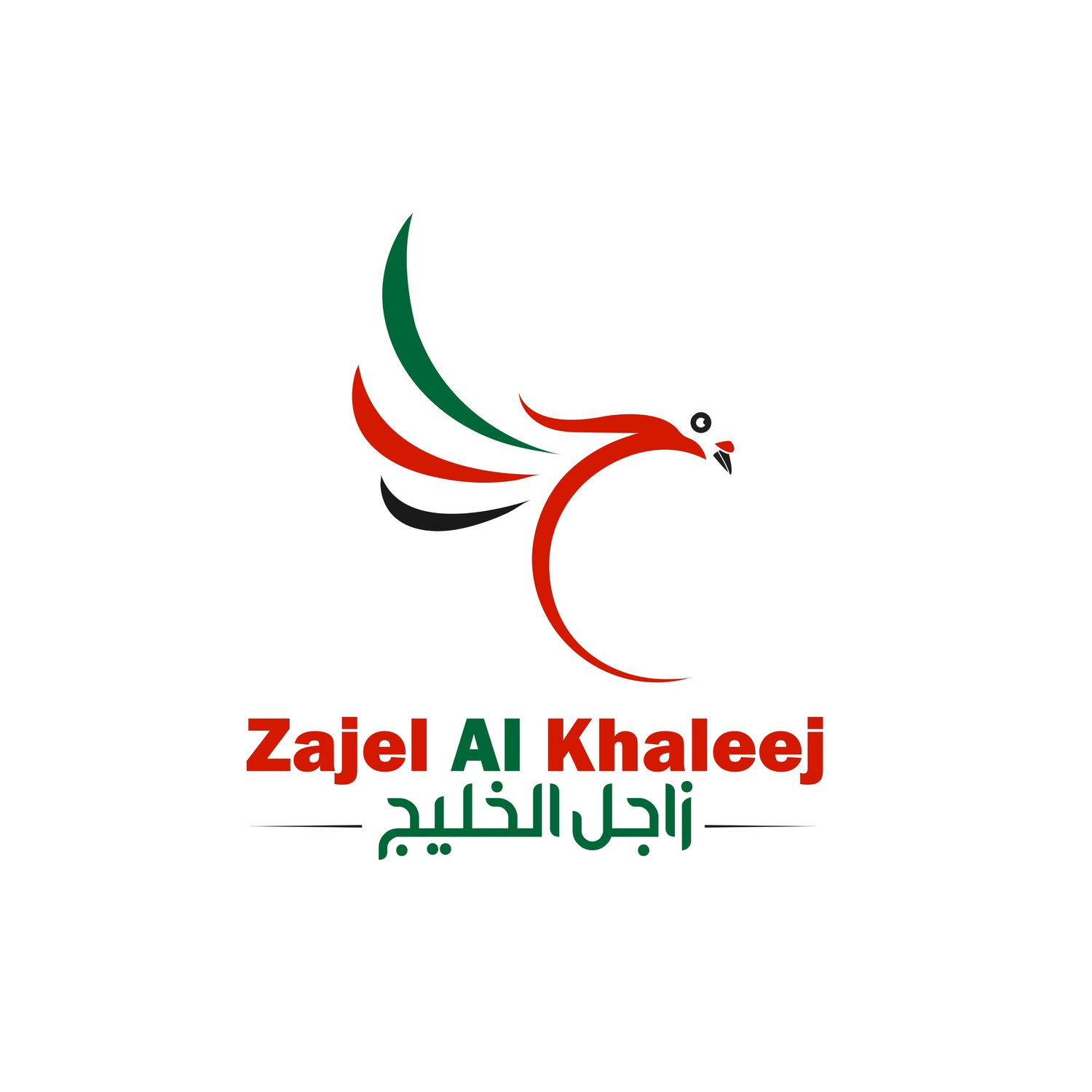 Official Sponsors